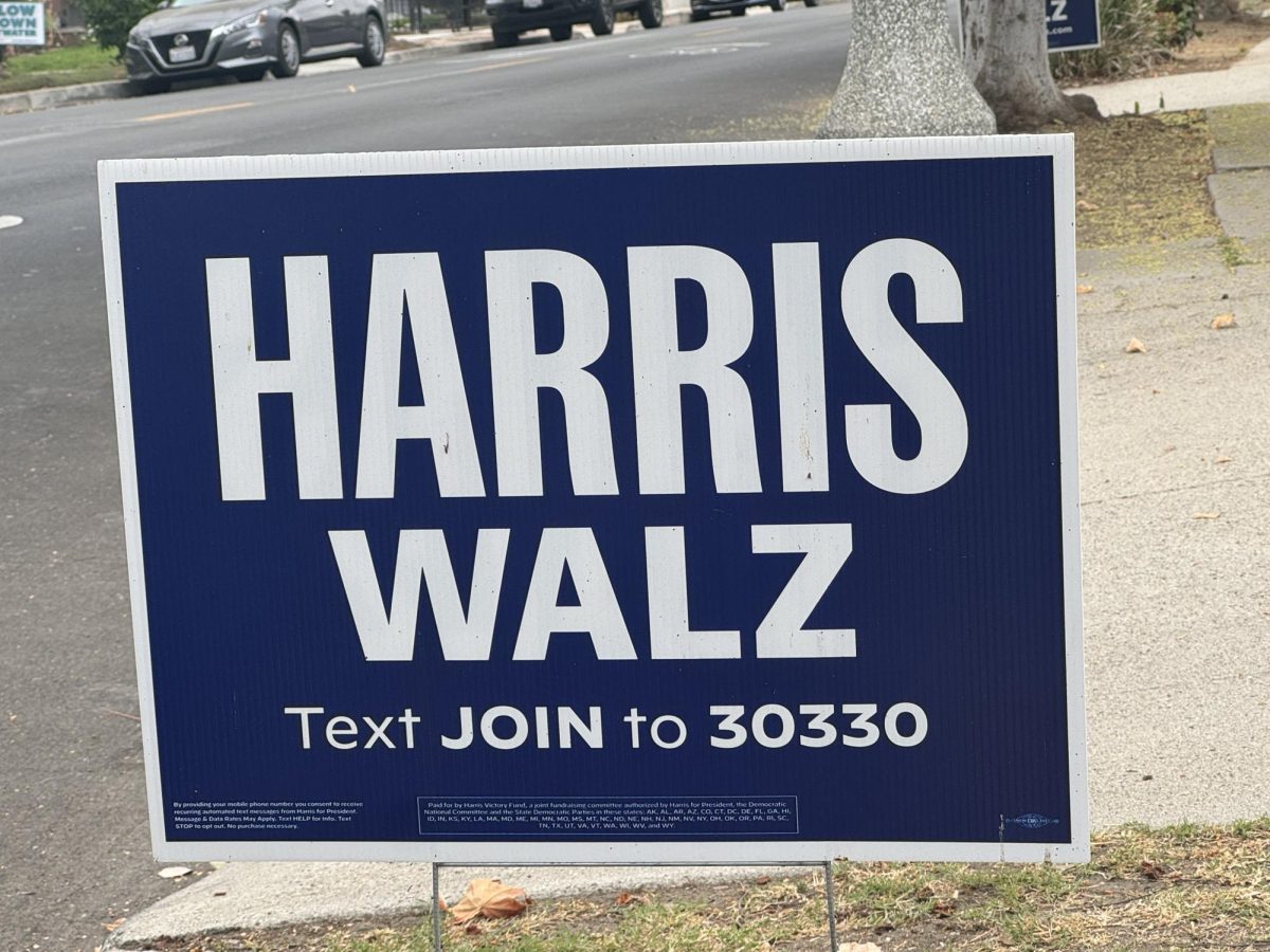 Kamala Harris and Tim Walz presidential campaign lawn sign.