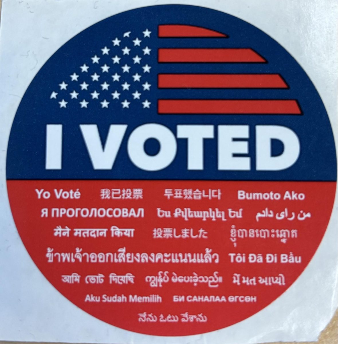 "I VOTED" sticker